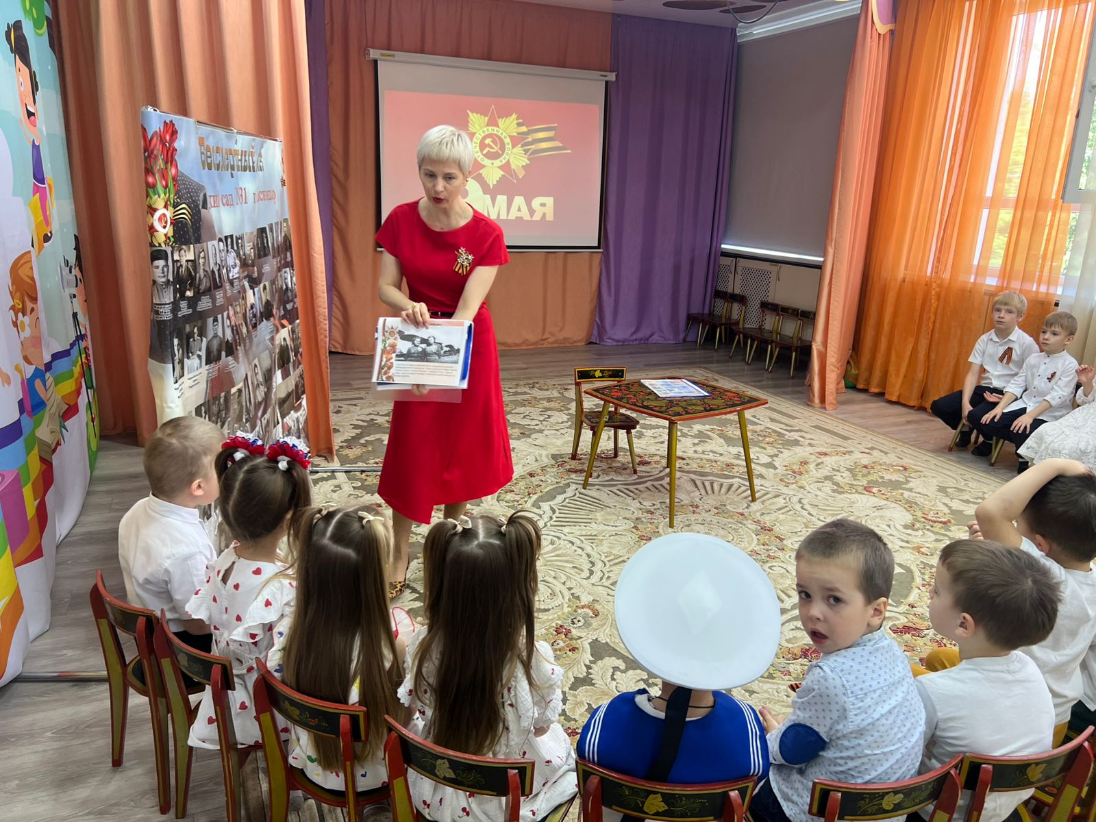 День Победы