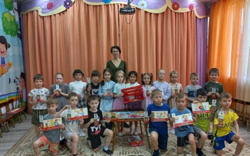 Пожарная безопасность