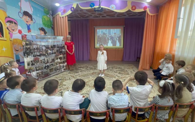 День Победы